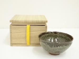 墨田窯　金太漢造　高麗窯変天目茶碗（保護箱）